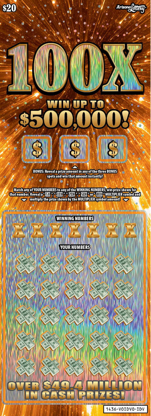 100X Lottery results